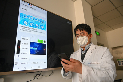 中国で広がるメンタルヘルスのオンライン診療 コロナ禍で患者増に対応