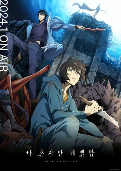 韓国ウェブトゥーン「俺だけレベルアップな件」メガヒット…LINEマンガも加勢