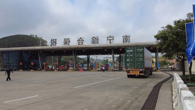 中国とベトナム・ハノイ間の国際道路輸送ルートが正式に開通