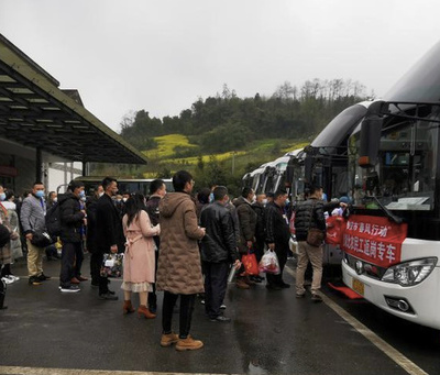 55万人の農民が出稼ぎ先にチャーター車両で直行 四川省の「春風行動」