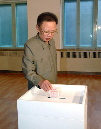 北朝鮮選挙、金総書記を信任100％で再選 投票率も100％