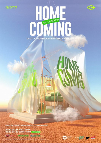 GOT7、カムバック記念のファンコンサートを開催決定 – KOREA WAVE