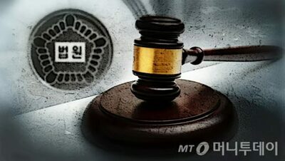 韓国・不倫相手の妻を暴行した罪に問われた40代女性に無罪…裁判所「供述の信用性低い」