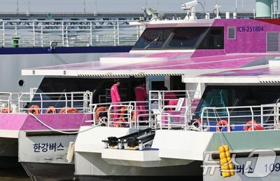 1カ月ぶりに運航再開のソウル「漢江バス」…1日16便、信頼回復へ安全・サービス改善