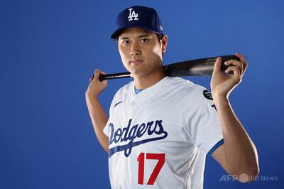 ドジャースの大谷、山本、佐々木が春季キャンプ恒例のフォトデーに参加