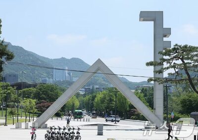 韓国の理工系入試、「微積」「幾何」必須はソウル大のみ…基準緩和が鮮明に