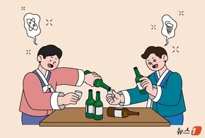 離婚経験者に聞く秋夕の「相手の実家回避策」…男性は「当直」、女性は「子どもの体調」を理由に＝韓国