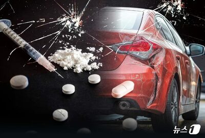 韓国・「薬物運転」厳罰化と特別取り締まり…最大懲役5年に引き上げ・免許取り消しと再取得制限