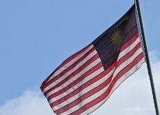 マレーシア、米国製AIチップの輸出・通過を制限 中国への流出警戒で