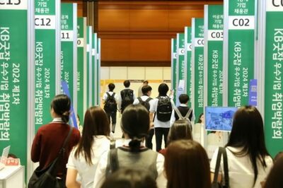 韓国で硬直化する雇用市場…金融業界が始めた「求職活動」活性化の取り組みとは
