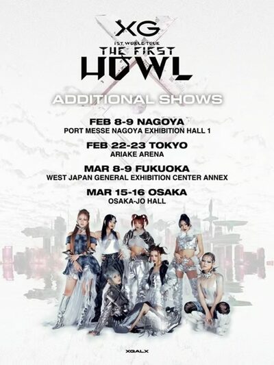 XG、ワールドツアー日本公演、追加確定