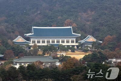 「帝王的な大統領」は青瓦台のせい？…“空間の呪い”という迷信を越えて [韓国記者コラム]
