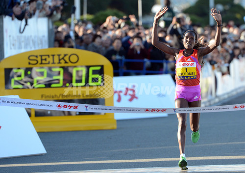 チェロメイが優勝 那須川が2位 横浜国際女子マラソン 写真4枚 ファッション ニュースならmode Press Powered By Afpbb News