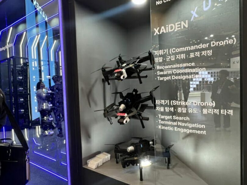 Nearthlab群集自爆ドローン「XAiDEN」＝Nearthlab(c)KOREA WAVE