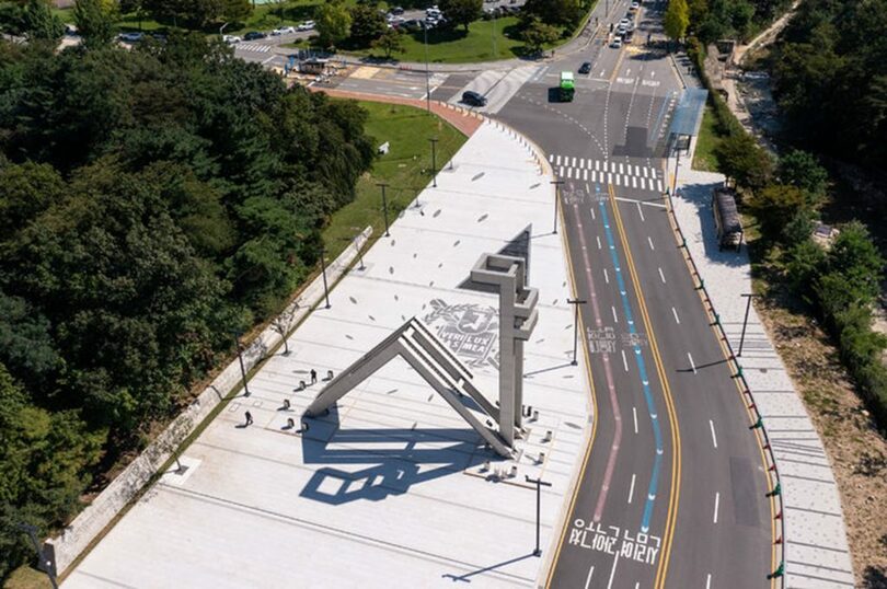 ソウル大学＝ソウル大学ホームページ(c)NEWSIS