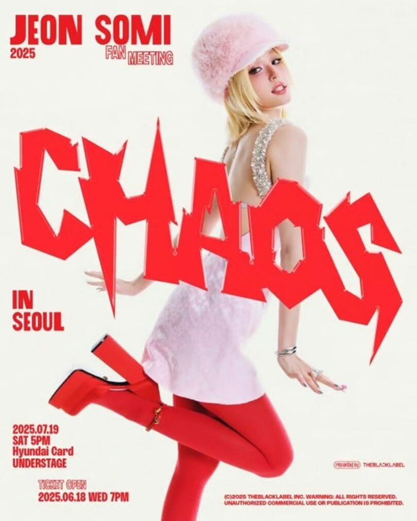 THE BLACK LABEL (c)STARNEWS