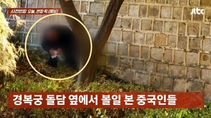 「事件班長」(c)MONEYTODAY