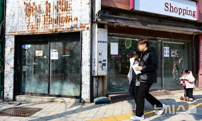 ソウル・梨大入り口駅付近の商業施設＝写真は記事の内容とは関係ありません(c)NEWSIS