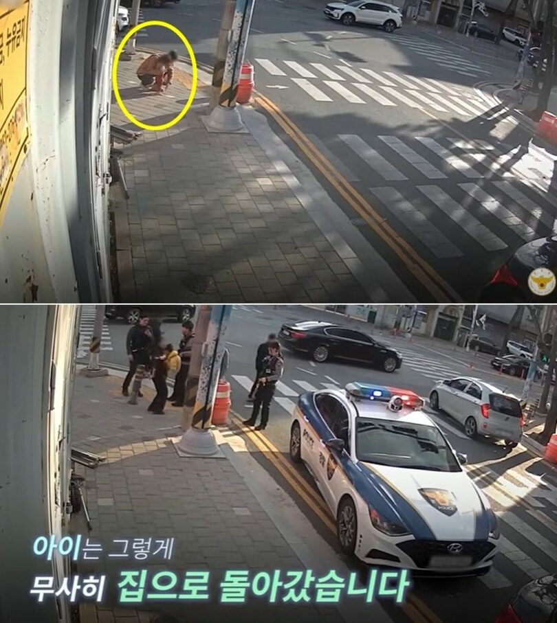 警察庁ユーチューブ(c)news1