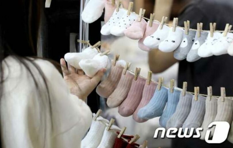 (c)news1
