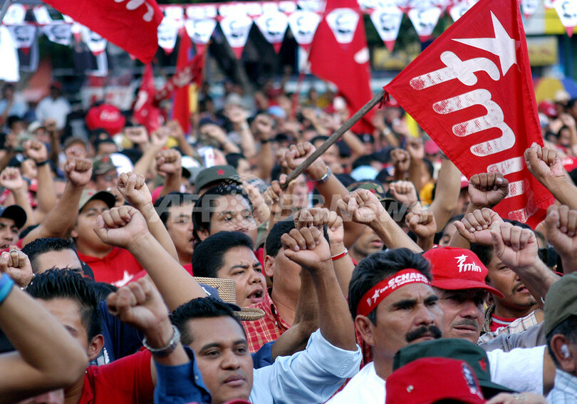 内戦終結15周年記念式典、開催 - エルサルバドル