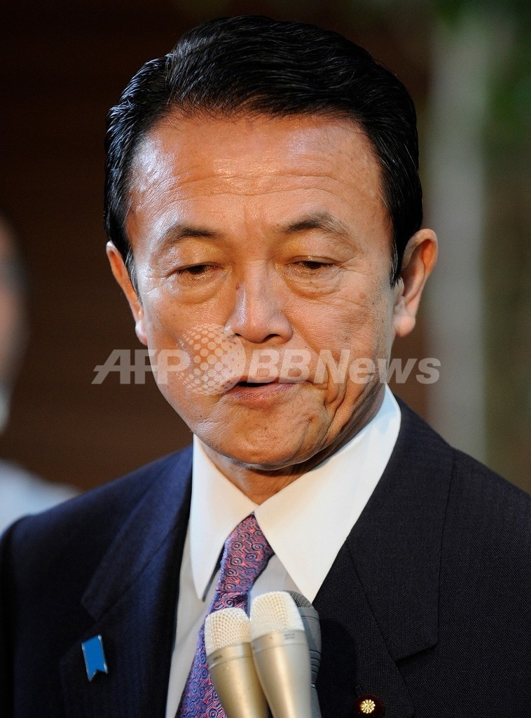 補正予算、10兆円超に 与謝野財務・金融・経済財政相