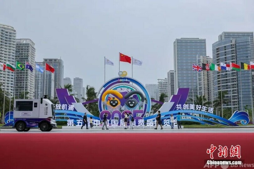 米国の報復関税の中で、中国・消博会が示す市場の安定性