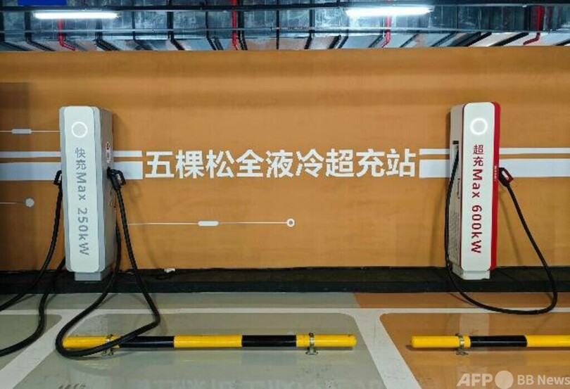 北京のスーパー充電ステーション 今年中に1000か所建設