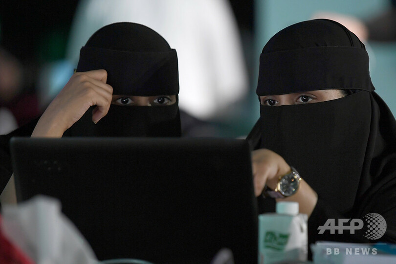 サウジ裁判所、父親に娘の旅券取得命じる異例の判決