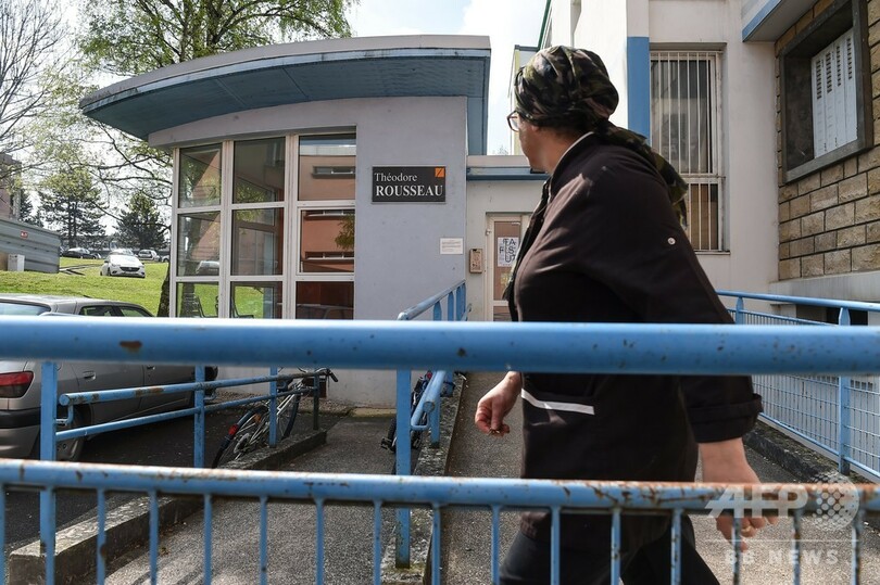 仏の邦人留学生不明、チリが容疑者引き渡し認める