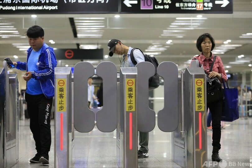 上海とフフホトの地下鉄アプリ相互利用が実現