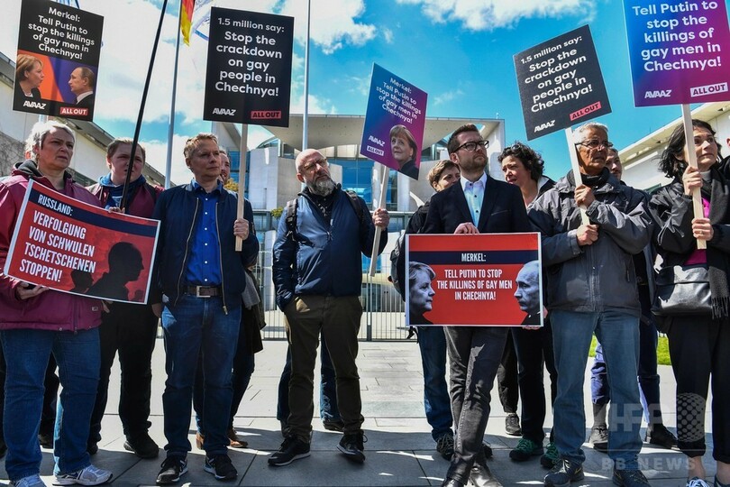 ロシア警察、活動家17人を拘束か チェチェンの同性愛迫害に抗議