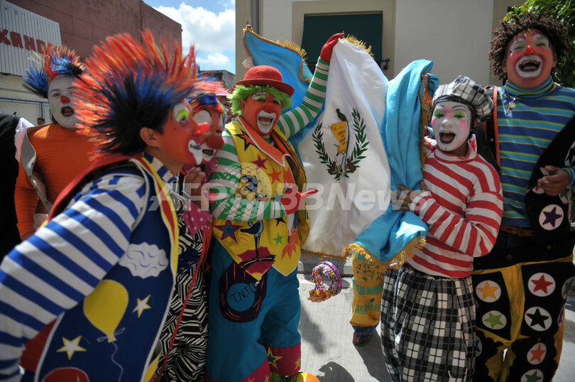 街がピエロでいっぱい！南米クラウン会議