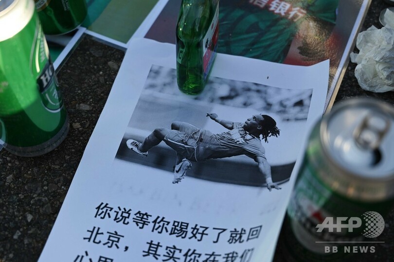 南アW杯出場FWが37歳で急死、北京国安のファン悲痛