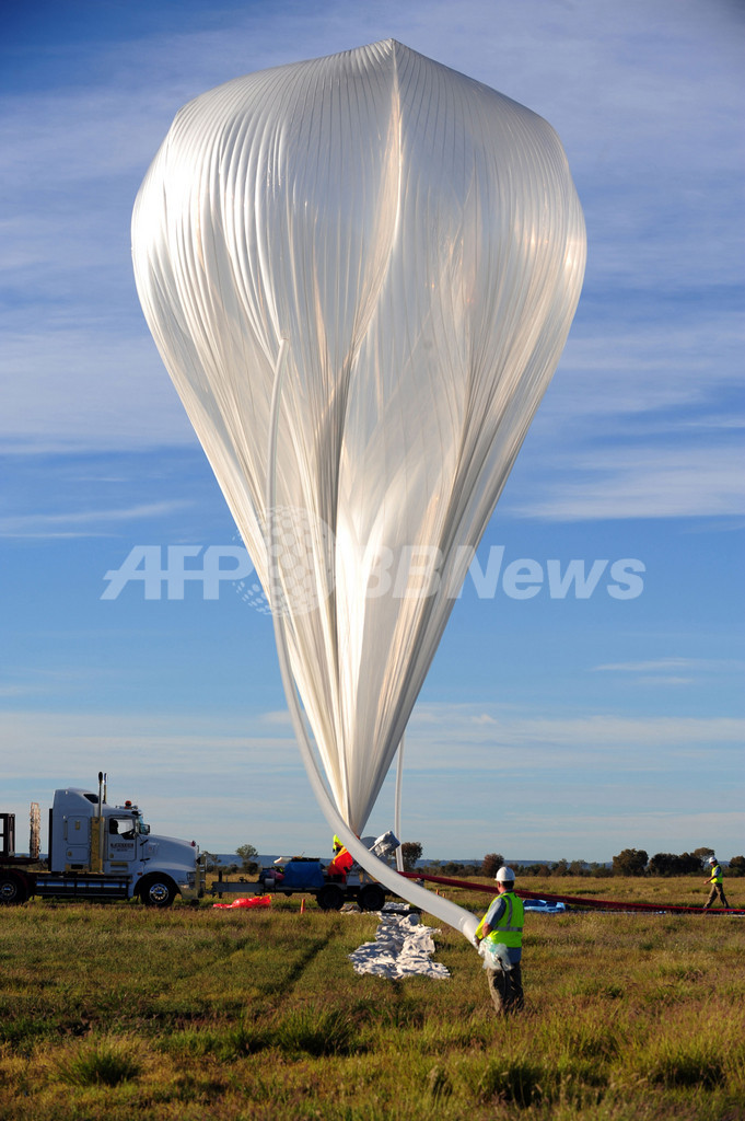 巨大観測用気球の打ち上げに失敗 豪州 写真2枚 国際ニュース Afpbb News