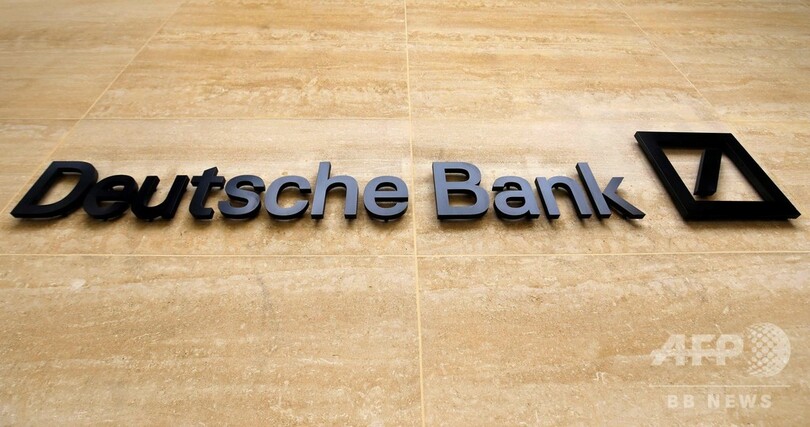 解雇通知を手に玄関を…ドイツ銀の人員削減、行員らに陰鬱な空気