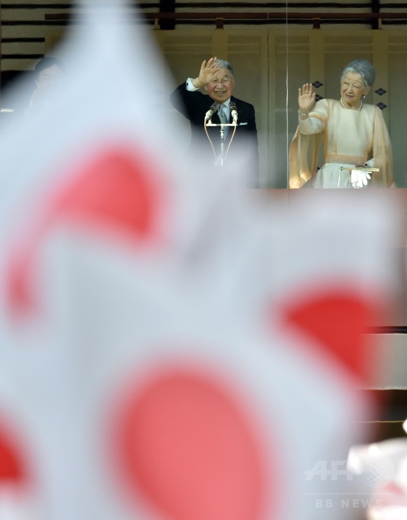 皇居で新年の一般参賀