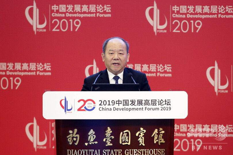 中国政府、外資の参入制限を緩和 発展改革委