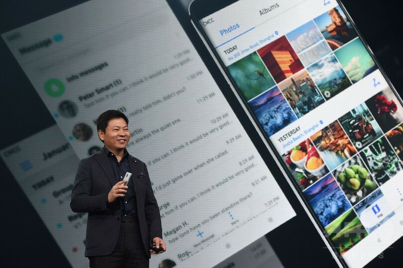 ファーウェイが新型スマホ発表 「爆発はしません」