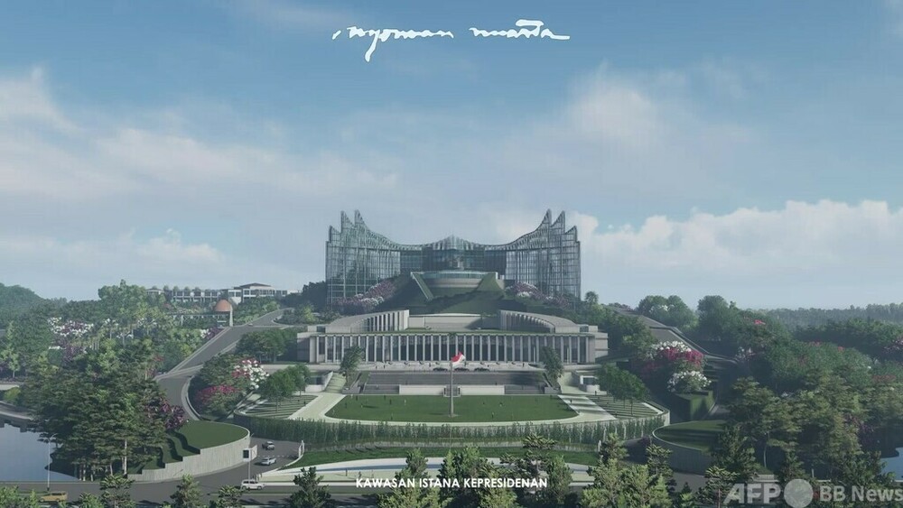 動画:インドネシア、首都移転法案可決 新首都名「ヌサンタラ」 写真1枚 国際ニュース:AFPBB News