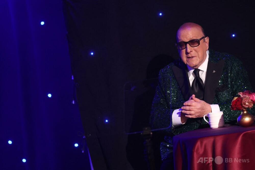 米音楽界の大物プロデューサー、クライブ・デービスさん死去 94歳