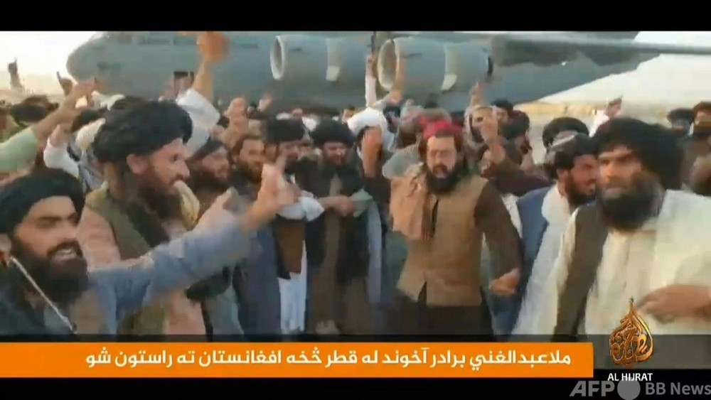 動画：タリバン共同創設者、アフガンに帰国