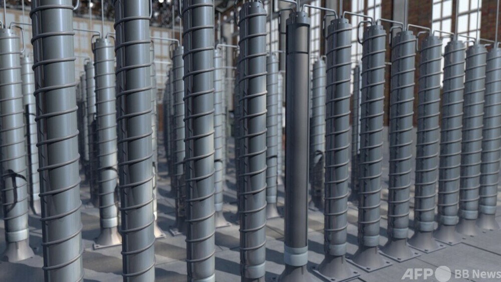 字幕:ビデオグラフィック「ウラン濃縮」 写真1枚 国際ニュース:AFPBB News