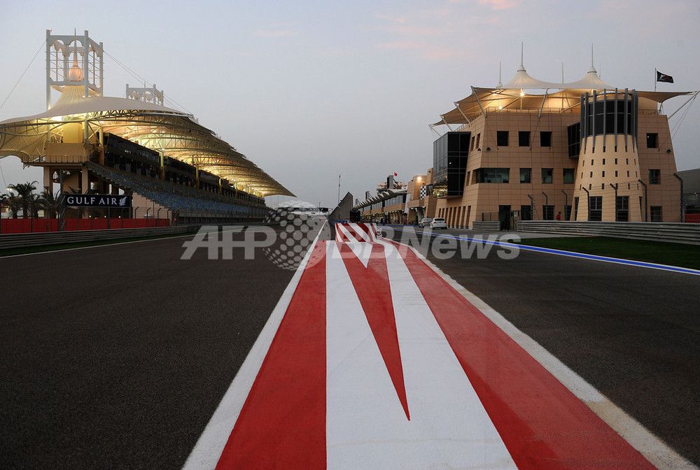 2011年F1バーレーンGP開催を断念 写真1枚 国際ニュース：AFPBB News