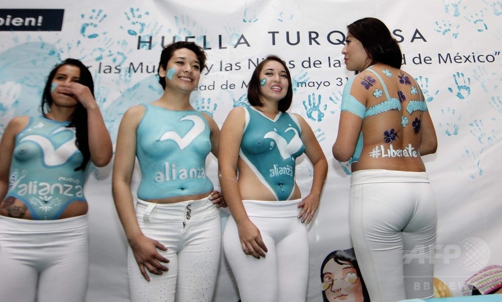 選挙イベントに上半身裸の女性たち登場、メキシコ政党に批判殺到 写真4枚 国際ニュース：AFPBB News