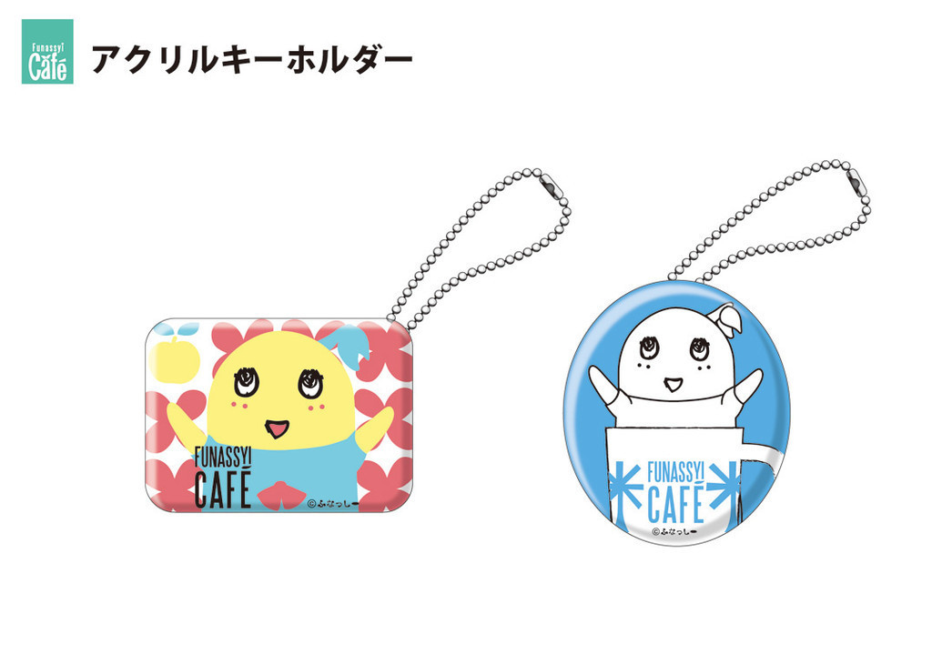 ふなっしーカフェ、渋谷パルコに9月2日オープン