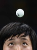(c)AFP/Jim Watson