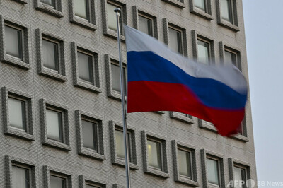 ロシア首都郊外で軍輸送機が墜落 4人死亡