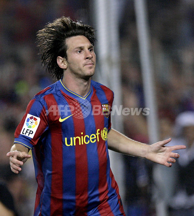 2009 FIFA ワールド プレーヤー メダル メッシ バルセロナ 2009 FIFA ワールド プレーヤー メダル メッシ バルセロナ - メルカリ