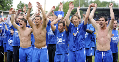 ホッフェンハイム チーム史上初のブンデスリーガ1部昇格を決める